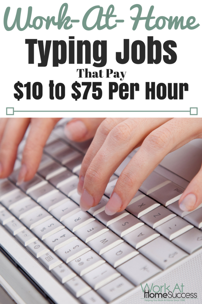 typing from home jobs